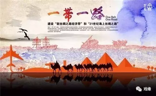 《老汤》飘香丝路，话剧艺术架起民心相通之桥