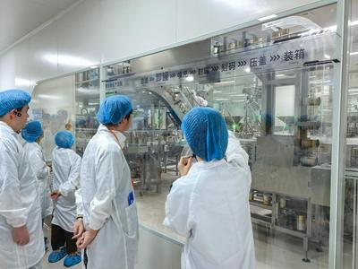 珠海汤臣倍健之旅 透明工厂与营养探索馆的文化产业实地考察